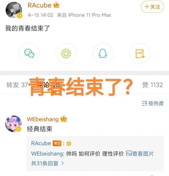 2025年第二季度印度PC出货量分析及市场趋势