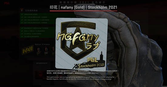 椒江电竞街区推出免费游戏体验吸引玩家