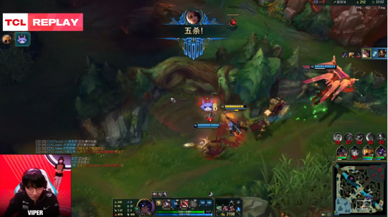 王者荣耀S30赛季芈月坦克出装与铭文推荐指南